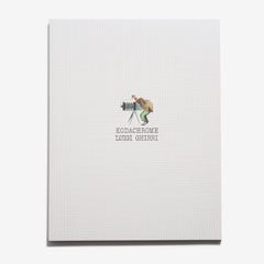 kindred-black-luigi-ghirri-